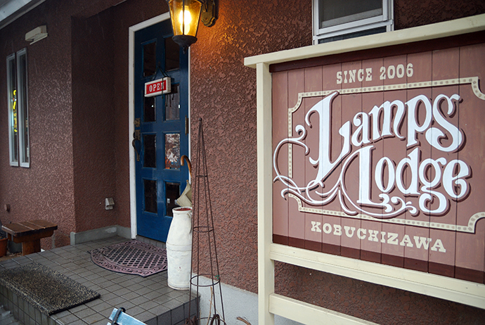 Lamps Lodge’s Bar
